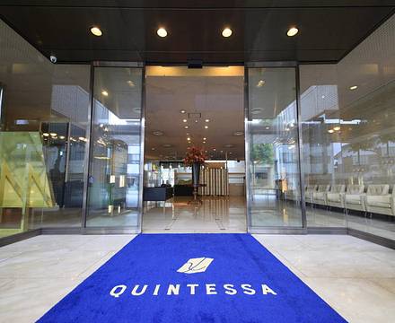 Quintessa Hotel Ogaki photo
