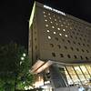 APA Hotel Ogaki-Ekimae cover image