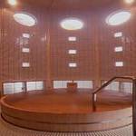 Private bath photo