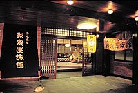 Hotel photo photo