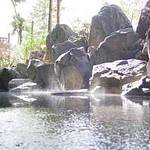 Open-air bath photo