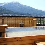 Open-air bath photo