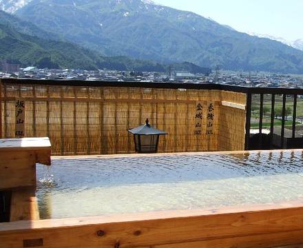 Hotel Kinomezaka photo