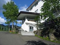 Hotel photo photo