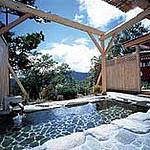 Public open-air bath photo