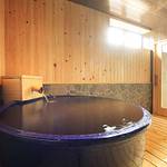 Main bath photo