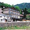 Japan Onsen Hotel Masuya cover image