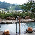 Open-air bath photo