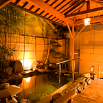 Open-air bath photo