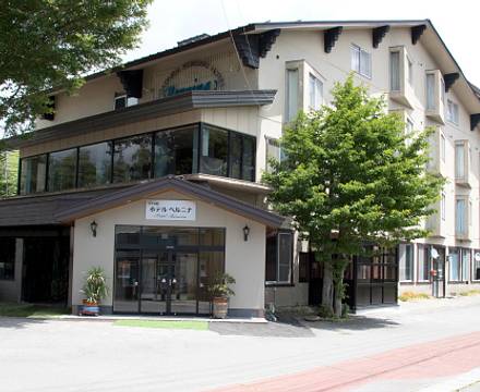 Sugadaira International Hotel Bernina photo