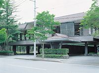 Hotel photo photo
