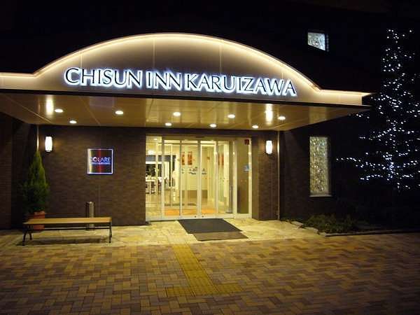 Hotel photo photo