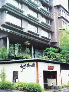Hotel photo photo