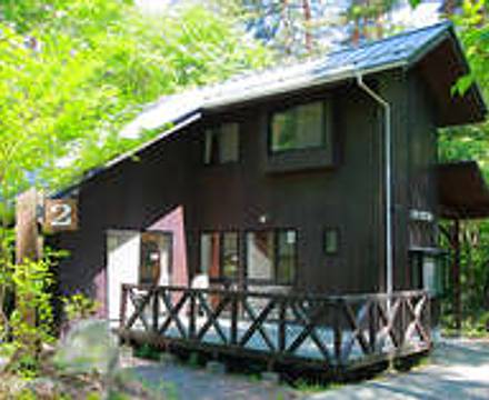 Holiday You Shikinosato photo