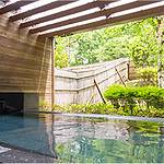 Open-air bath photo