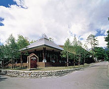 COURTYARD by Marriott Hakuba photo