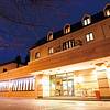 Hakuba-Springs Hotel cover image