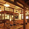 Yumoto Saito Ryokan cover image