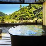 Public Spa photo