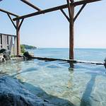 Public Spa photo