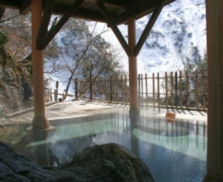 Oomaki Spa photo