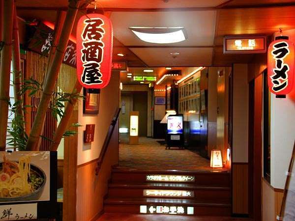 Hotel photo photo