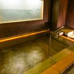 Public Spa photo