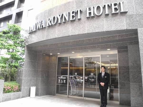 Hotel photo photo