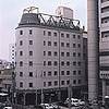 Toyocho Vista Hotel cover image