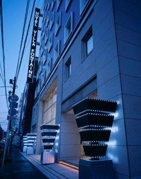 Hotel photo photo