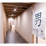 Public Main bath photo