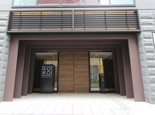 Hotel photo photo