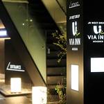 Entrance photo