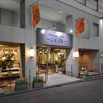 Entrance photo