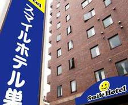 Smile Hotel Sugamo photo