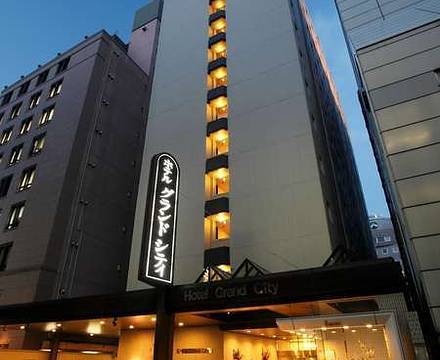 Hotel Grand City photo