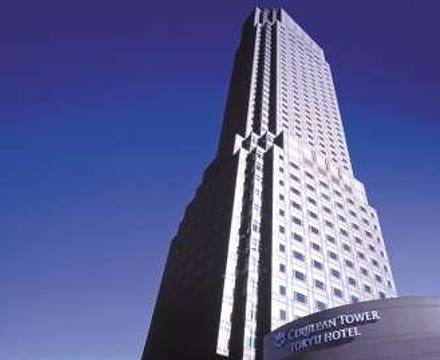 Cerulean Tower Tokyu Hotel photo