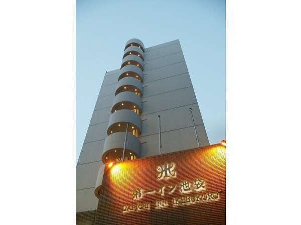 Hotel photo photo