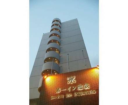 Dai-ichi Inn Ikebukuro photo