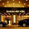 Asakusa View Hotel cover image