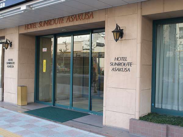 Hotel photo photo