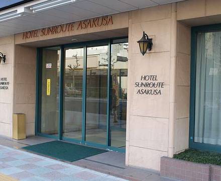 Hotel Sunroute Asakusa photo