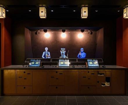 Henn na Hotel Tokyo Asakusa Tawaramachi photo