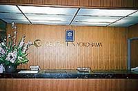 Hotel photo photo
