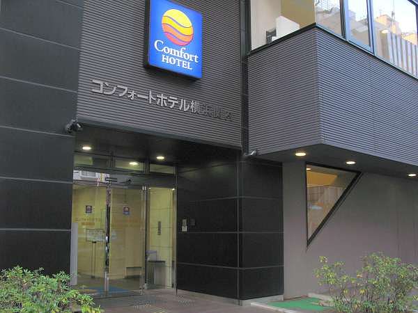 Hotel photo photo