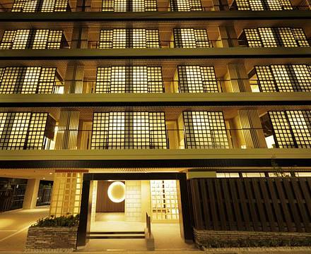 Hakone Yumoto Onsen Tsukinoyado Sara photo