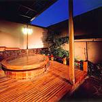 Open-air bath photo