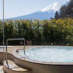 Public Open-air bath photo