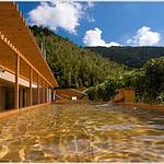 Public Open-air bath photo