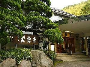 Hotel photo photo